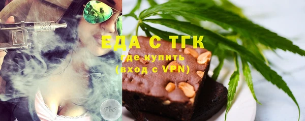наркотики Горняк