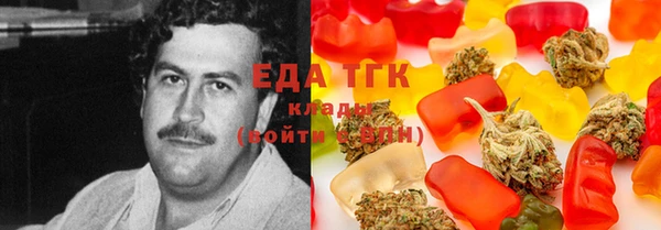а пвп мука Горно-Алтайск