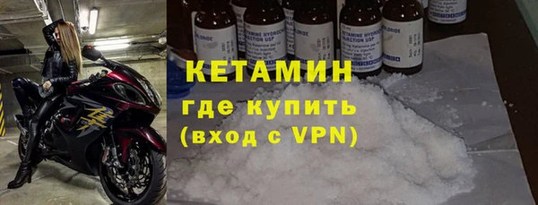 а пвп мука Горно-Алтайск