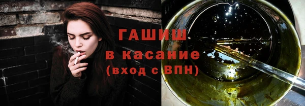 mdma Горнозаводск
