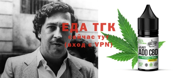 а пвп мука Горно-Алтайск