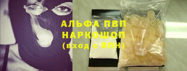 mdma Горнозаводск
