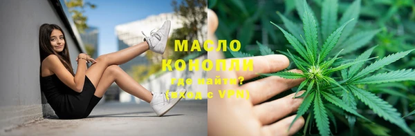 mdma Горнозаводск