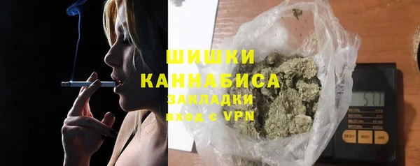 mdma Горнозаводск