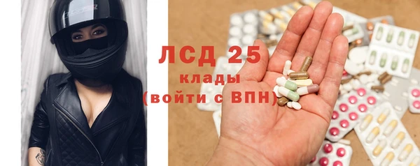 а пвп мука Горно-Алтайск