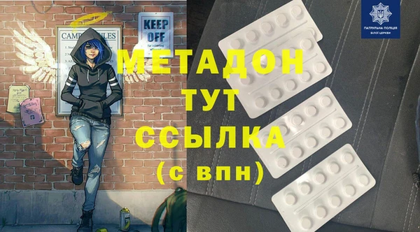а пвп мука Горно-Алтайск