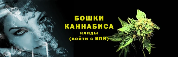 наркотики Горняк