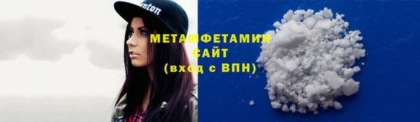 а пвп мука Горно-Алтайск