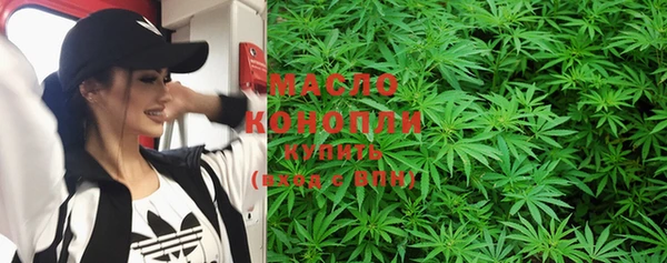 mdma Горнозаводск