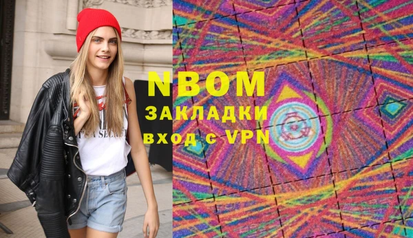 а пвп мука Горно-Алтайск