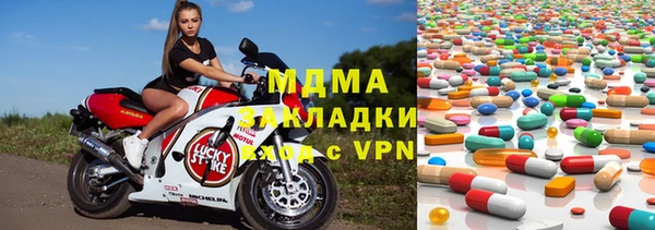 а пвп мука Горно-Алтайск