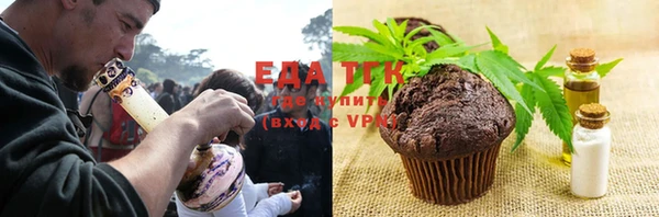 а пвп мука Горно-Алтайск