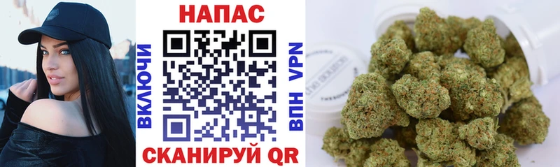 Каннабис AK-47 Красновишерск